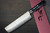 Sakai Takayuki 17-Layer VG10 Damascus Hammered BLK Japanese Chef's Vegetable Knife 160mm with Black Laminated Wood Handle  Sakai Takayuki 17-Layer VG10 Damascus Hammered BLK Japanese Chef's Vegetable Knife 160mm with Black Laminated Wood Handle
