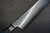 Sakai Takayuki SEIGAIHA Grand Chef Damascus Japanese Chef's Kengata-Gyuto Knife 190mm with Double-Metal Black Wood Handle [45 Layered Damascus & Wave] 