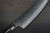 Sakai Takayuki SEIGAIHA Grand Chef Damascus Japanese Chef's Kengata-Gyuto Knife 190mm with Double-Metal Black Wood Handle [45 Layered Damascus & Wave] 