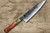 Kisuke Manaka ENN Blue#1 Kurouchi Hammered KRBFW Japanese Chef's Gyuto Knife 210mm with White Buffalo Ferrule Karin Lump Handle 