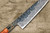 Kisuke Manaka ENN Blue#1 Kurouchi Hammered KRBFW Japanese Chef's Gyuto Knife 240mm with White Buffalo Ferrule Karin Lump Handle 