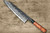 Kisuke Manaka ENN Blue#1 Kurouchi Hammered KRBFW Japanese Chef's Gyuto Knife 240mm with White Buffalo Ferrule Karin Lump Handle 