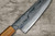 Okeya VG10 Damascus OK8B Japanese Chef's Bunka Knife 165mm with Urushi Lacquered Oak Handle 