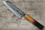 Okeya VG10 Damascus OK8B Japanese Chef's Bunka Knife 165mm with Urushi Lacquered Oak Handle 