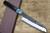 Yoshimi Kato Aogami Super Kurouchi Square-Hammered Japanese Chef's Bunka Knife 170mm with Ebony Handle [Blue-White Resin Ferrule] 