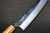 Yoshimi Kato Aogami Super Kurouchi V-Hammered Japanese Chef's Bunka Knife 170mm with Olive Handle [Natural Finish V-shaped] 