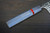 Yoshimi Kato R2 MINAMO Hammered STWA Japanese Chef's Kengata-Gyuto Knife 240mm with Stabilized Hybrid Wood Handle [Real Blue - Red Rings] 