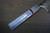 Yoshimi Kato R2 HYO Hammered STWA Japanese Chef's Kengata-Gyuto Knife 240mm with Stabilized Hybrid Wood Handle [Real Blue - Red Ring] 