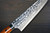Takeshi Saji SRS13 Mirror Hammered Damascus IRN Japanese Chef's Kengata-Gyuto Knife 240mm with Desert Ironwood Handle 