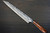 Takeshi Saji SRS13 Mirror Hammered Damascus IRN Japanese Chef's Kengata-Slicer(Sujihiki) 270mm with Desert Ironwood Handle 