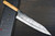 Yu Kurosaki R2(SG2) Hammered SENKO-EI WA OL8N Japanese Chef's Gyuto Knife 270mm with Olive Handle [Natural Finish] 