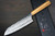 Yu Kurosaki R2(SG2) Hammered SENKO-EI WA OL8N Japanese Chef's Santoku Knife 170mm with Olive Handle [Natural Finish] 