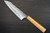 Yu Kurosaki R2(SG2) Hammered SENKO-EI WA OL8N Japanese Chef's Bunka Knife 165mm with Olive Handle [Natural Finish] 