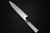 Sabun Ginsan (Gingami No.3 steel) Japanese Chef's Mioroshi Deba 240mm 