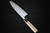 Sabun Honkasumi Gyokuhaku-ko White Steel Japanese Chefs Deba Knife 195mm