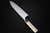 Sabun Honkasumi Gyokuhaku-ko White Steel Japanese Chefs Deba Knife 240mm