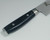 Yaxell RAN 69-Layer VG10 Damascus Micarta Handle Japanese Chefs Gyuto Knife 200mm