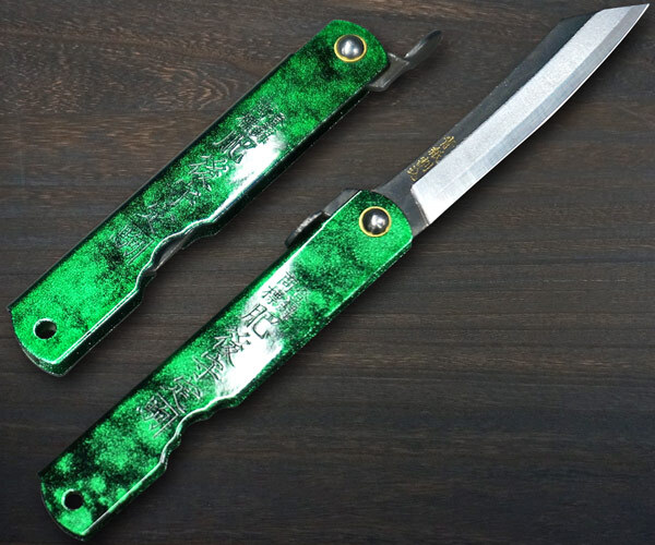 main Nagao Kanekoma Aogami Kurouchi