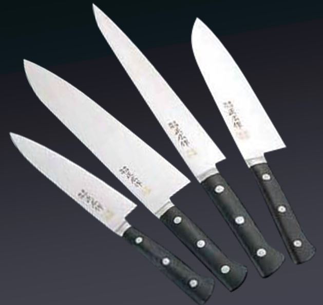 Japanese Masahiro Kitchen Chinese Chef Knife 195mm 8 inch TS-103 Meat SEKI  JAPAN