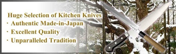 Top-Selling Gyuto (Chef's Knife)