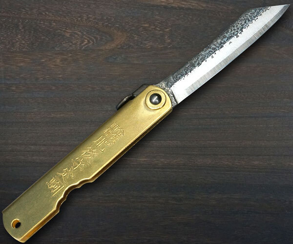 img Nagao Kanekoma Aogami Kurouchi Hammered