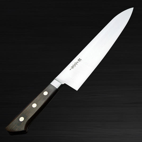 støn bekvemmelighed vene Japanese knives | Masahiro Japanese Steel (Metal Tsuba) Chef's Gyuto Knife  210mm