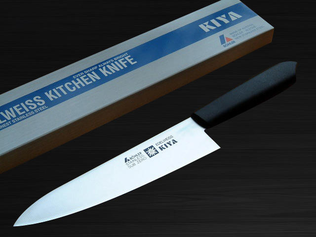 Kiya New Edelweiss No.120 Japanese Chef's Gyuto Knife 200mm