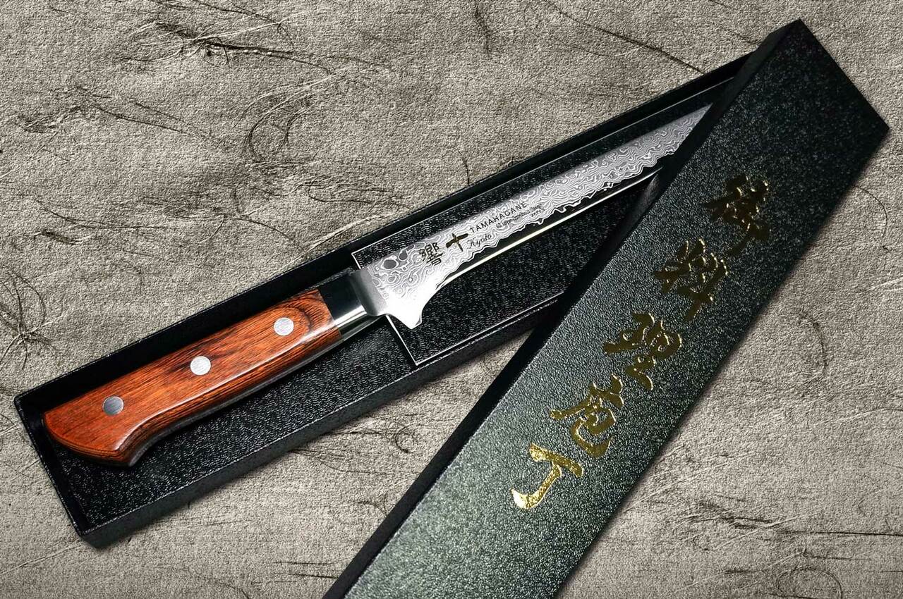 Tamahagane Kyoto 63 Layer-Damascus Wood Handle Japanese Chef's 