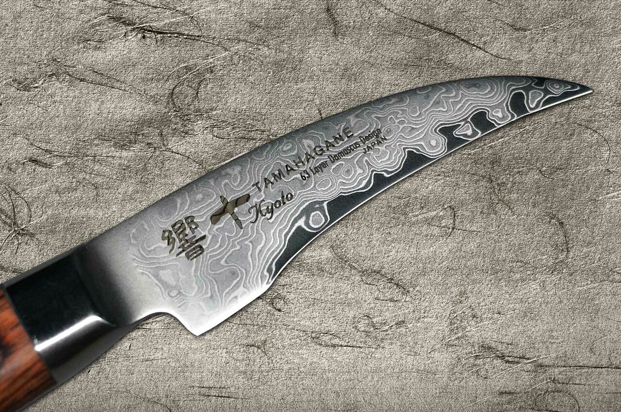 Tamahagane Kyoto 63 Layer Damascus Paring Japanese Knife 90mm KP-1109