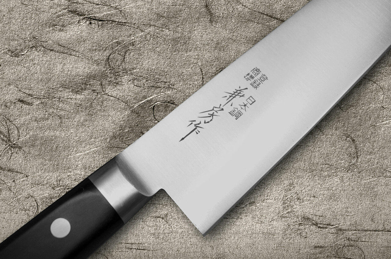 High Carbon Steel Knife - Fujiwara FKH Series