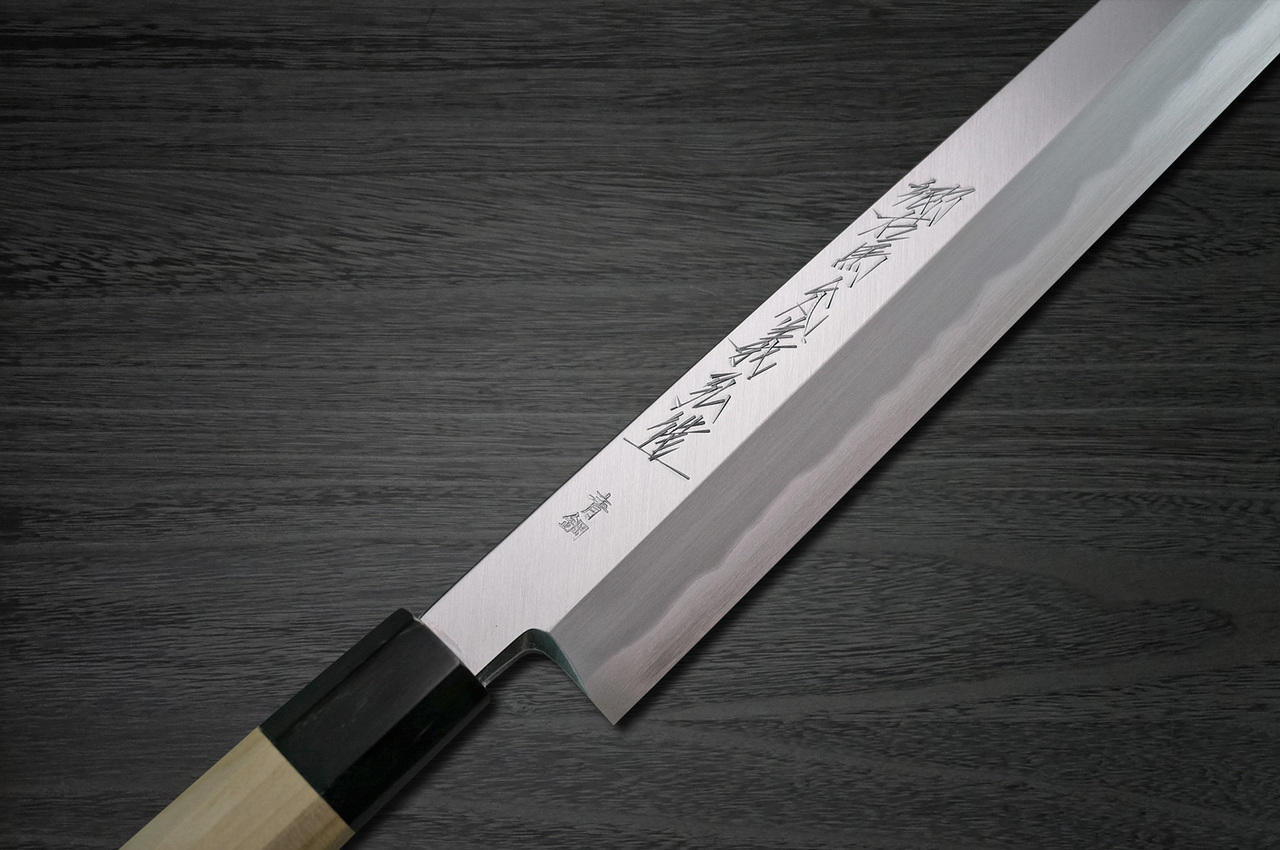 Yoshihiro Aogami No.2 Aogasumi B2HC Japanese Chefs YanagibaSashimi 240mm with Magnolia Wood Handle