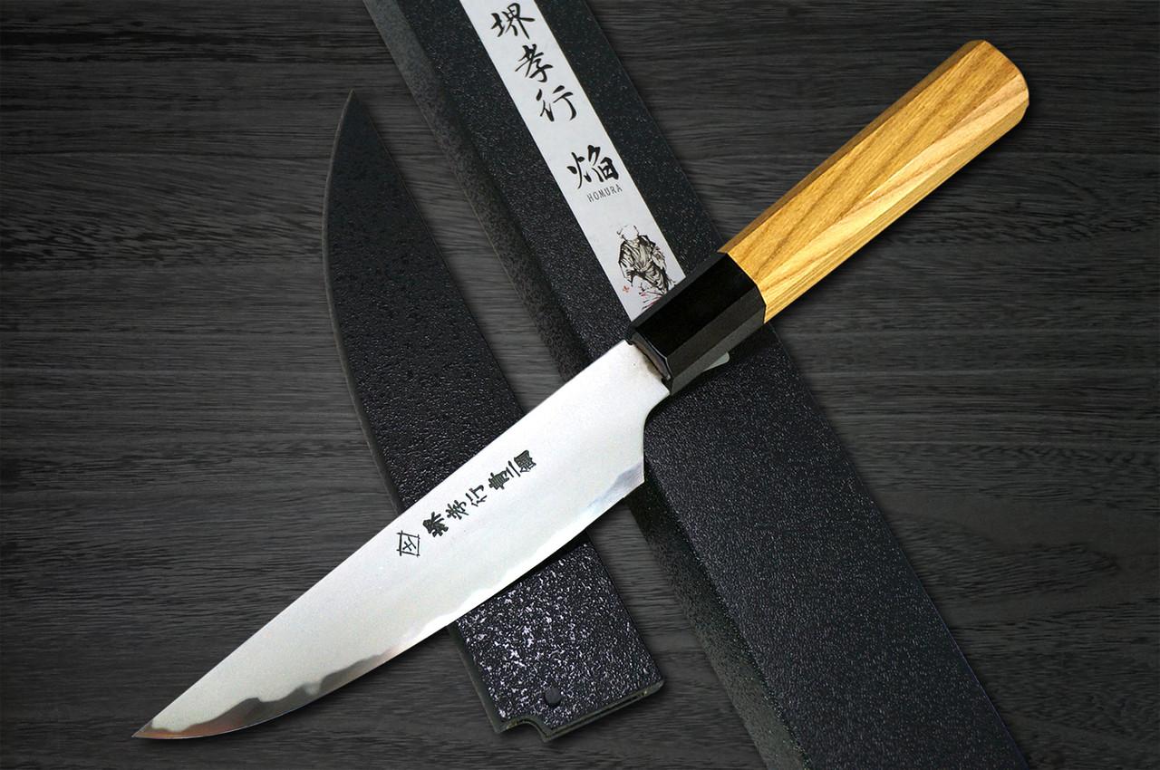 Sakai Takayuki Homura Kogetsu (Aogami 2 steel) Japanese Chef's