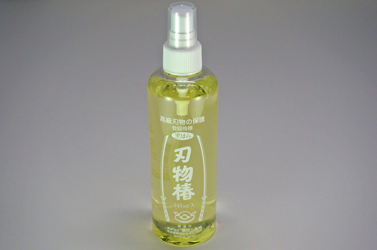 Camellia Oil 8 oz.