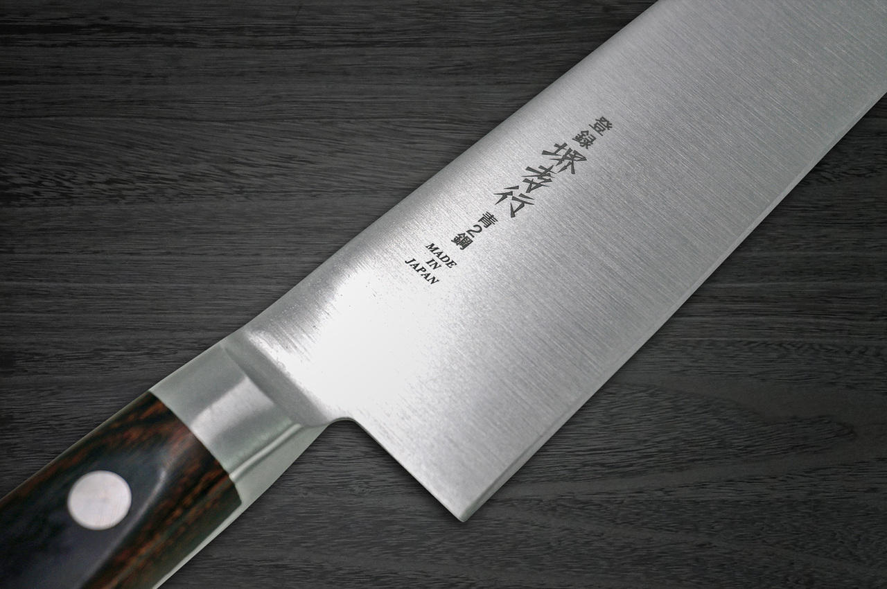 Sakai Takayuki Aoniko Blue 2 Steel Japanese Chef's Gyuto Knife