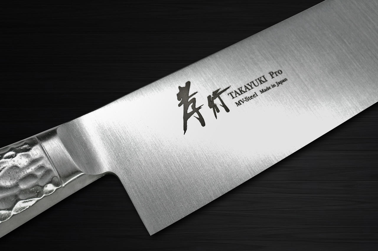 たたきの Sakai Takayuki INOX PRO Japanese Chef's Santoku Knife 180mm