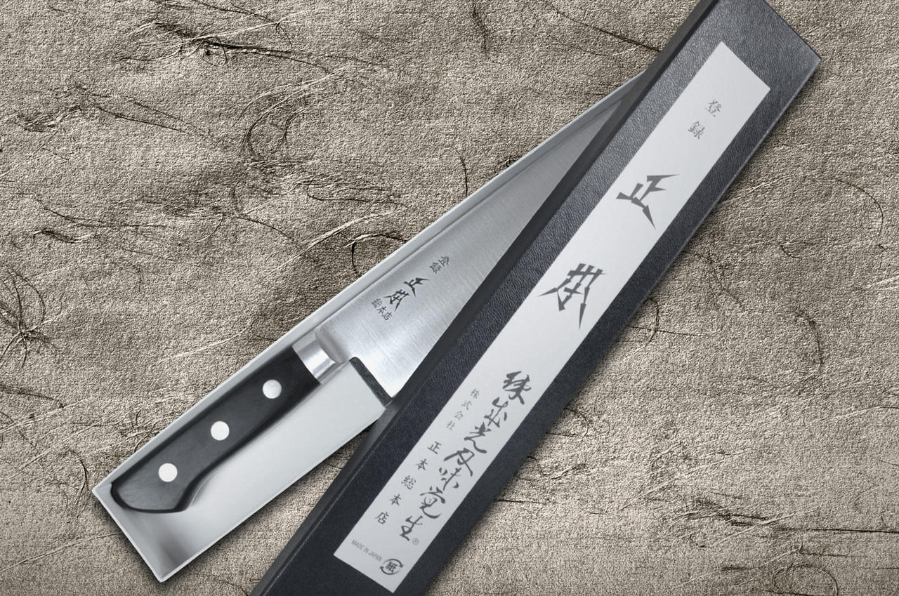 Masahiro Japanese Steel (ZCD-U) Petty-Utility 120mm