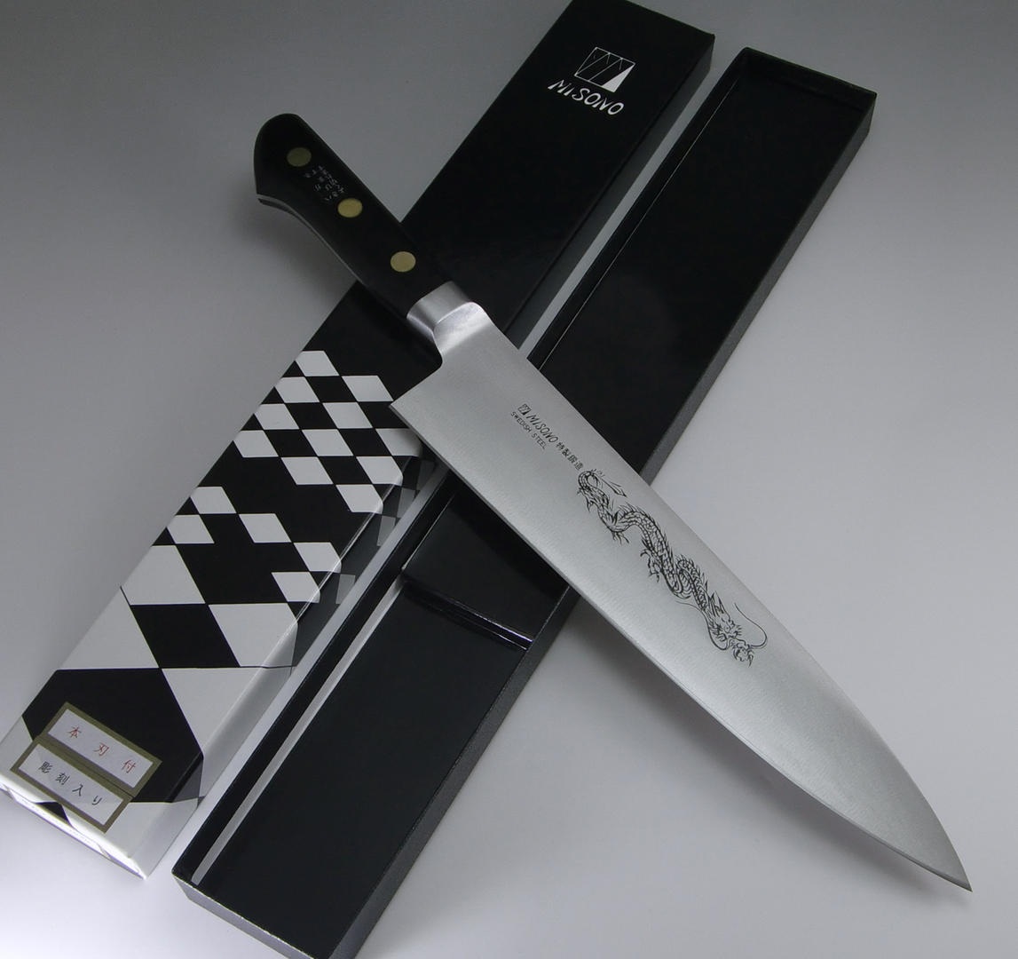 BBQ Dragon German Steel 8” Professional Chef Knife