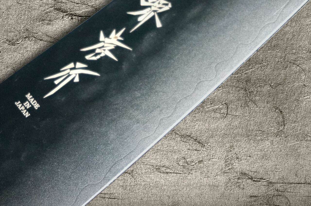 Sakai Takayuki Non-Stick Coating VG10 Hammered WA KUROKAGE Japanese Chef's  Santoku Knife 170mm with Wenge Handle