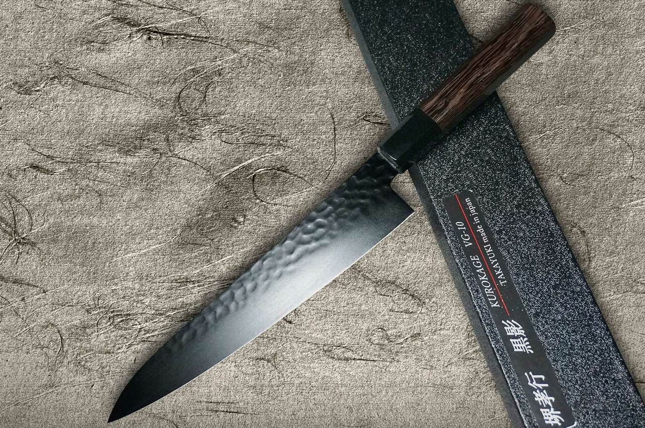 Sakai Takayuki Non-Stick Coating VG10 Hammered WA KUROKAGE Japanese Chefs Gyuto Knife 210mm with Wenge Handle
