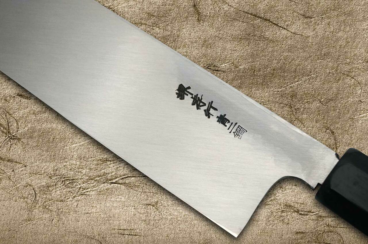 ⭐️AOKI Sakai Takayuki Aoniko Blue 2 Steel Ebony Handle Japanese