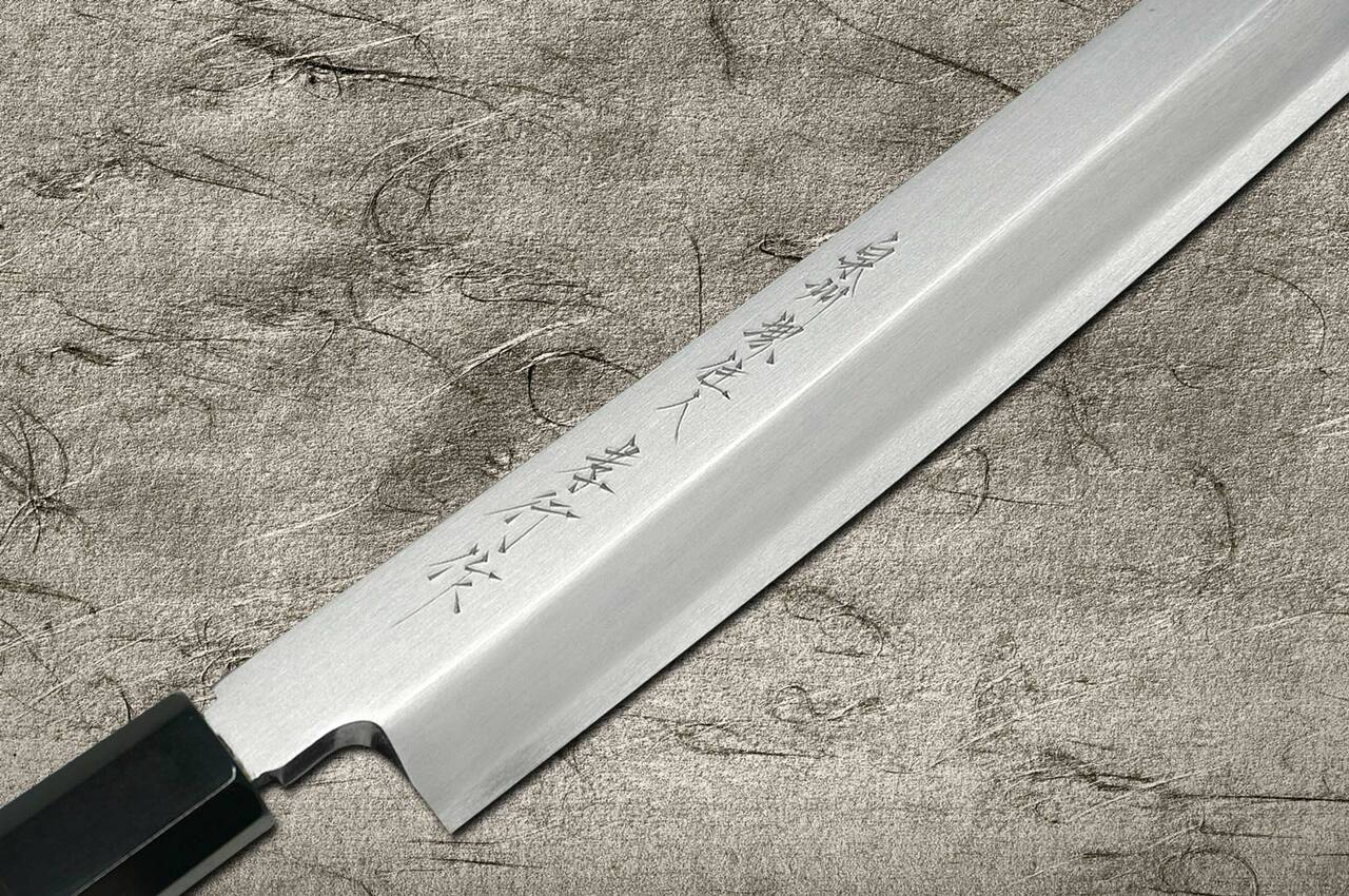 Sakai Takayuki ZANGETSU Ginsan Japanese Chef's Sakimaru