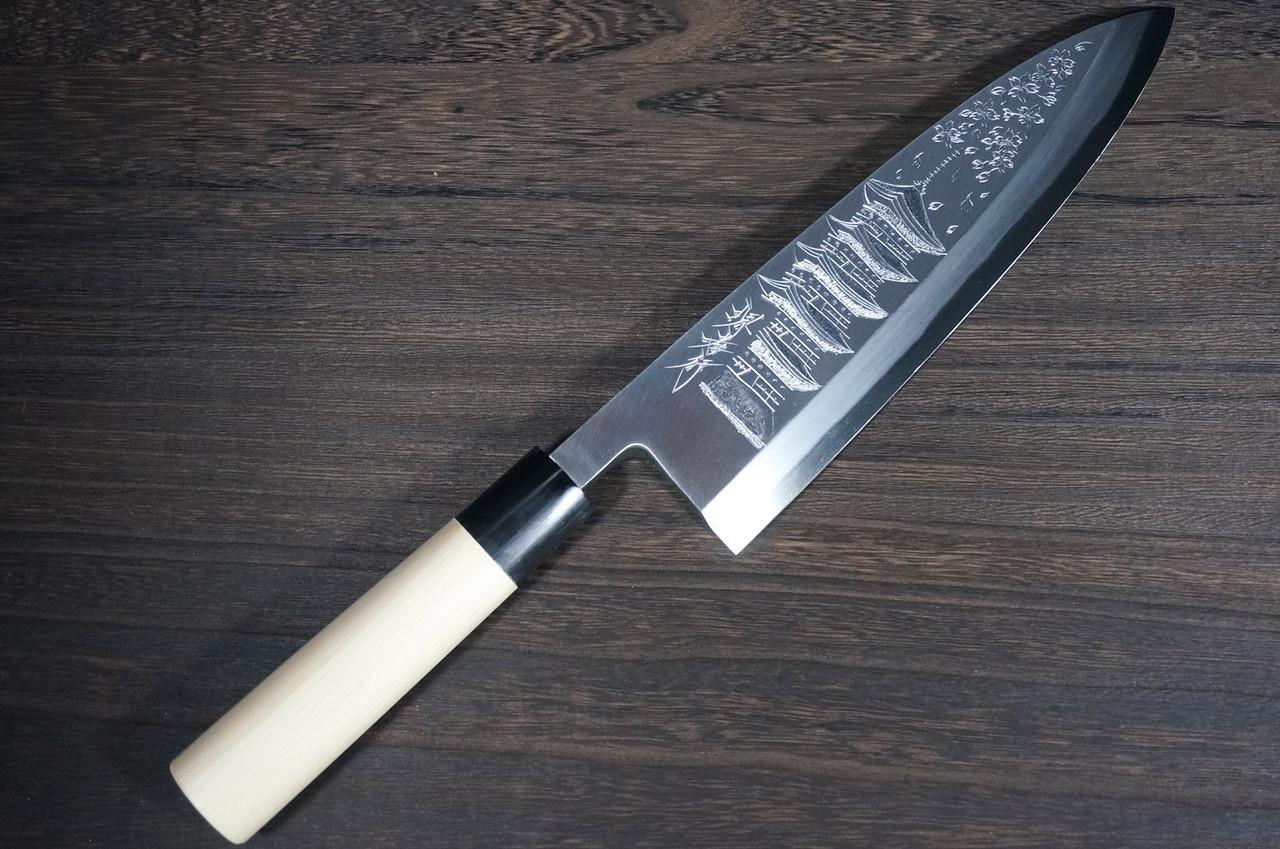 堺 孝行 牛刀　Traditional craft knife 堺 孝行 牛刀 Traditional craft knife 堺 孝行 牛刀Traditional