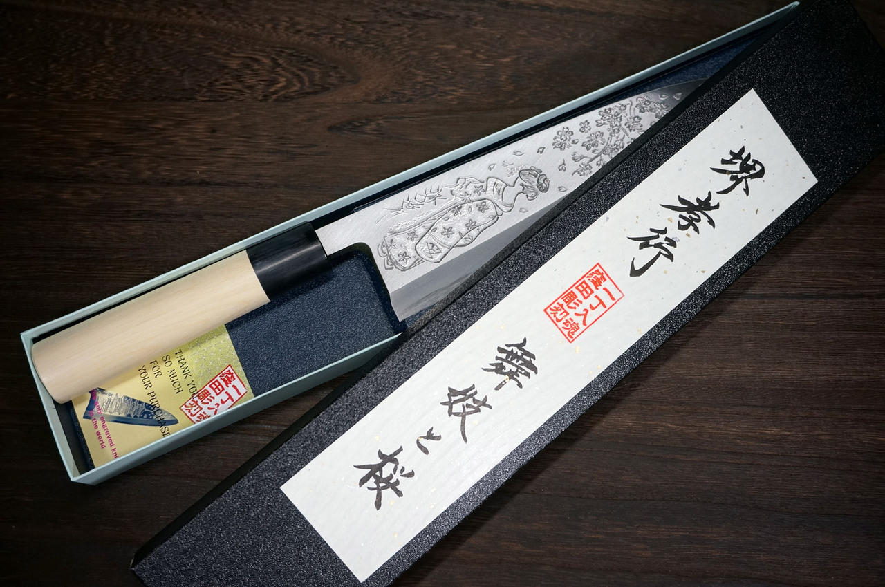 Sakai Takayuki Kasumitogi Buffalo Tsuba Engraving Art Japanese Chef's Deba  Knife 240mm Maiko-to-Sakura(Geisha & Cherry Blossoms)