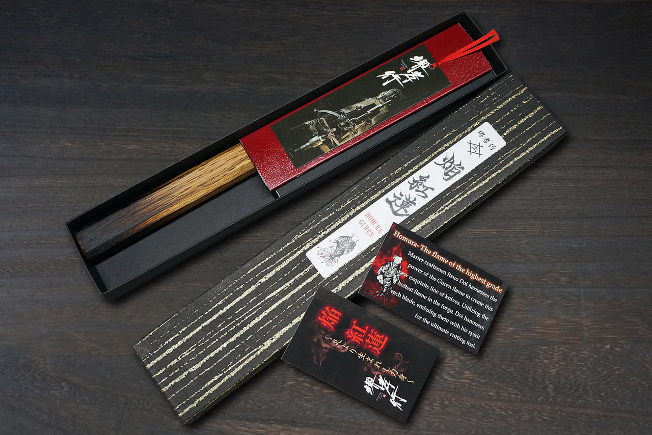 堺孝行Homura Guren （Aogami 2 steel） 日本厨师用Kengata-小刀
