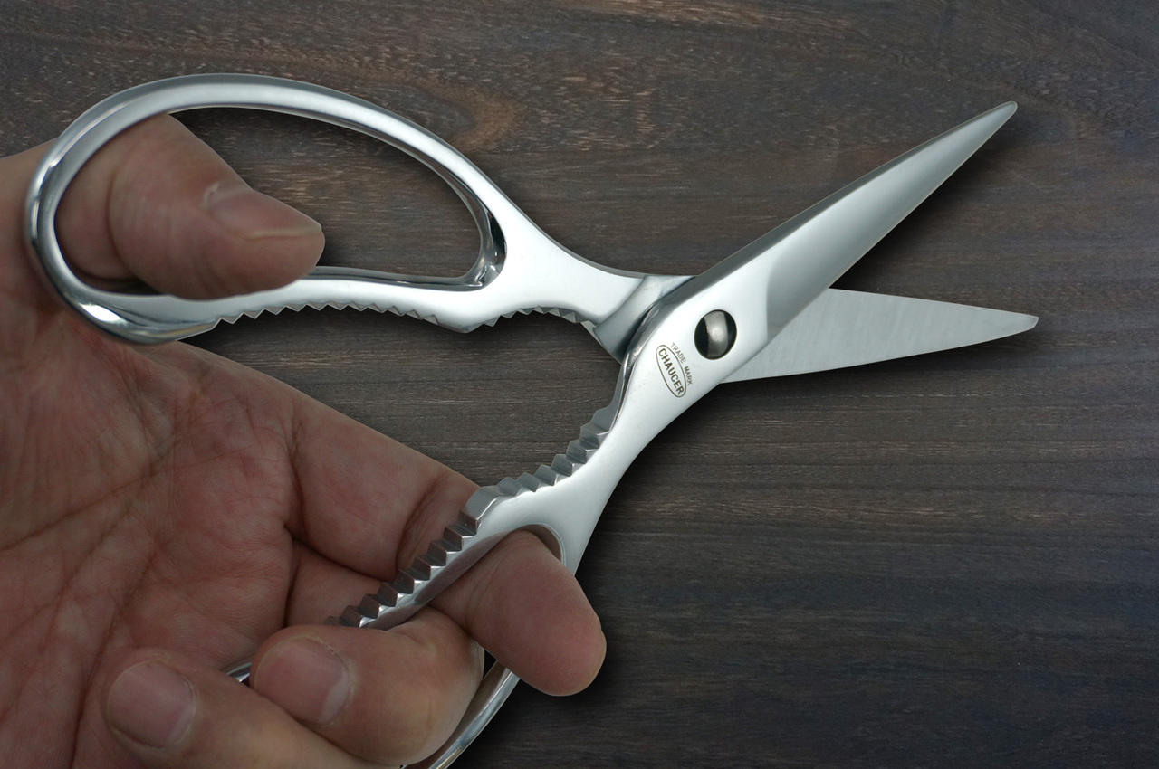 Stainless Steel Japanese Kitchen Scissors Detachable [KS-215]