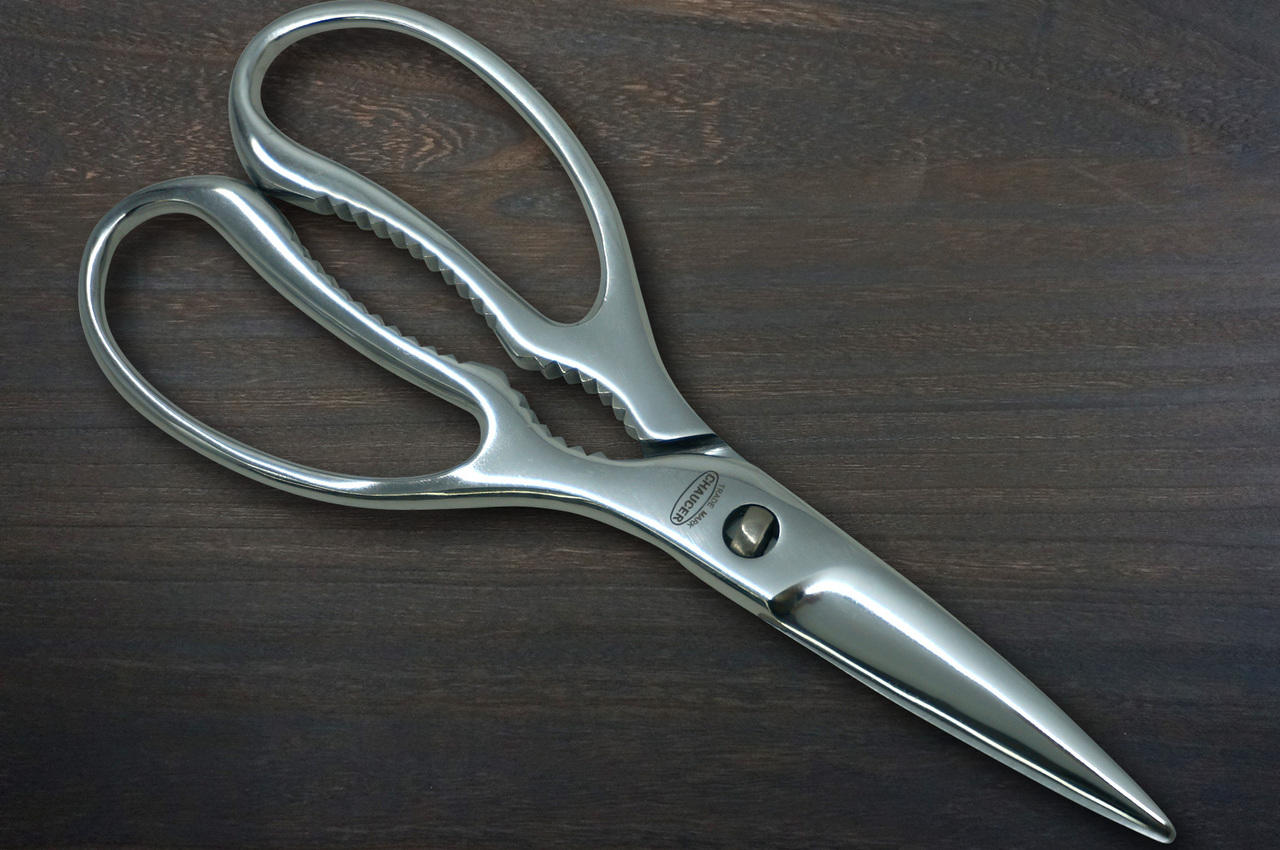 Stainless Steel Japanese Kitchen Scissors Detachable [Cook-san C-12]