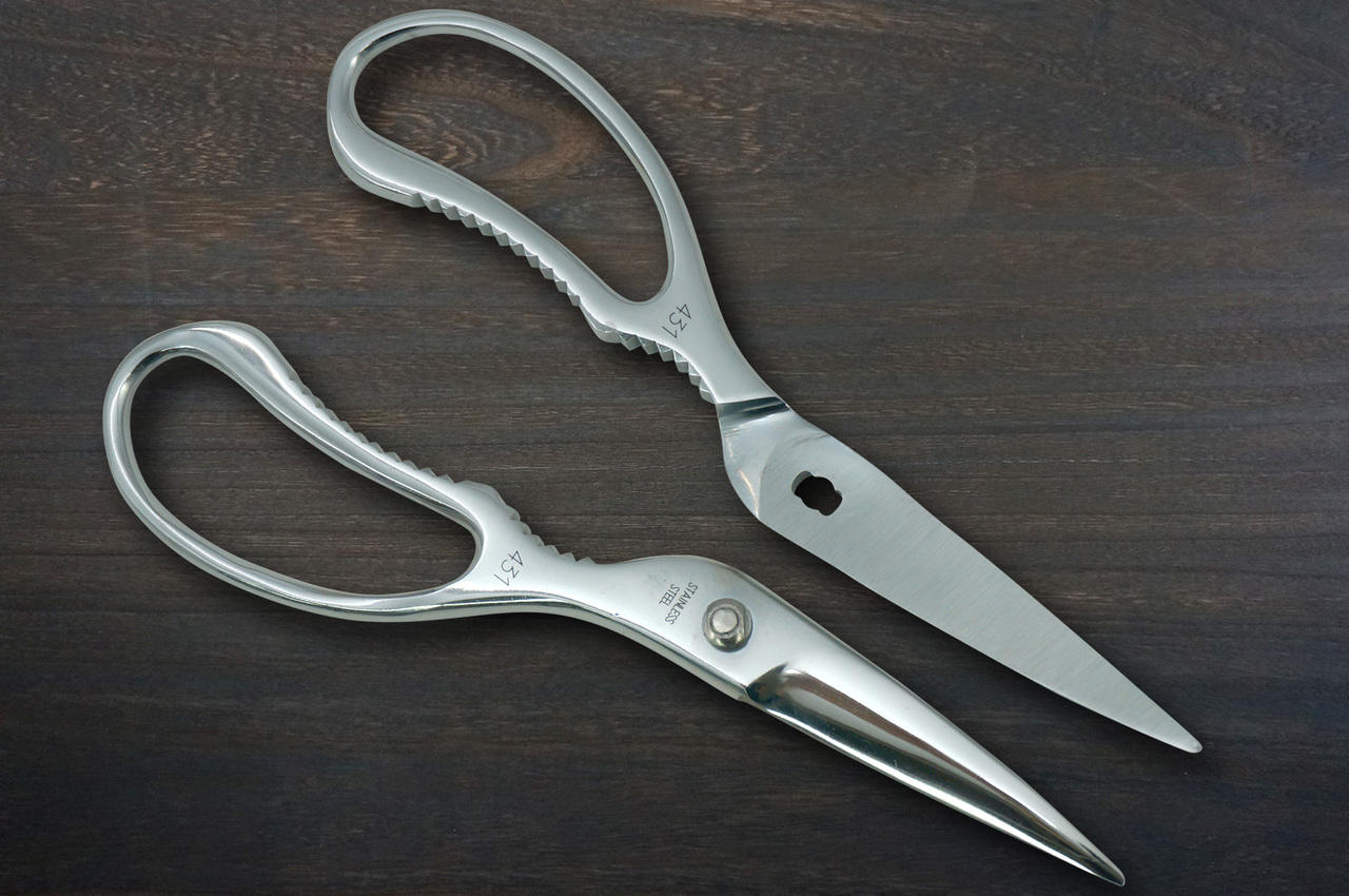 Stainless Steel Japanese Kitchen Scissors Detachable [KS-215]