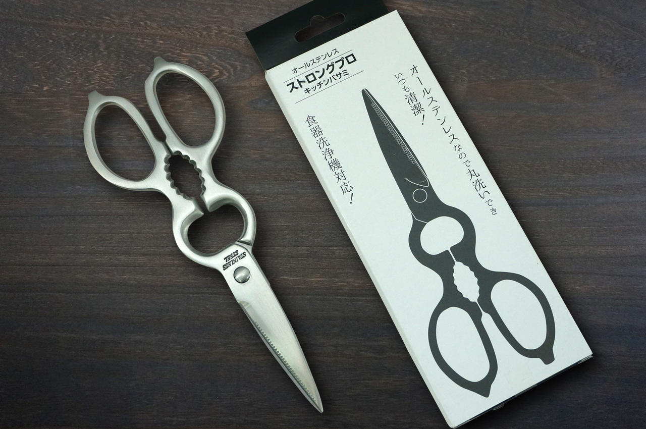 Stainless Steel Japanese Kitchen Scissors Strong-Pro