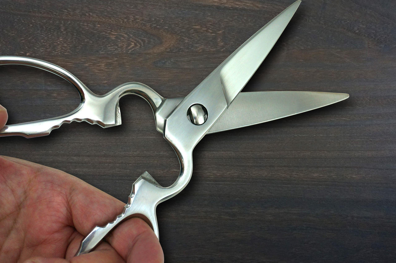 Multifunctional Kitchen Scissors Cutting Knife - ORTHOSOURCE INC