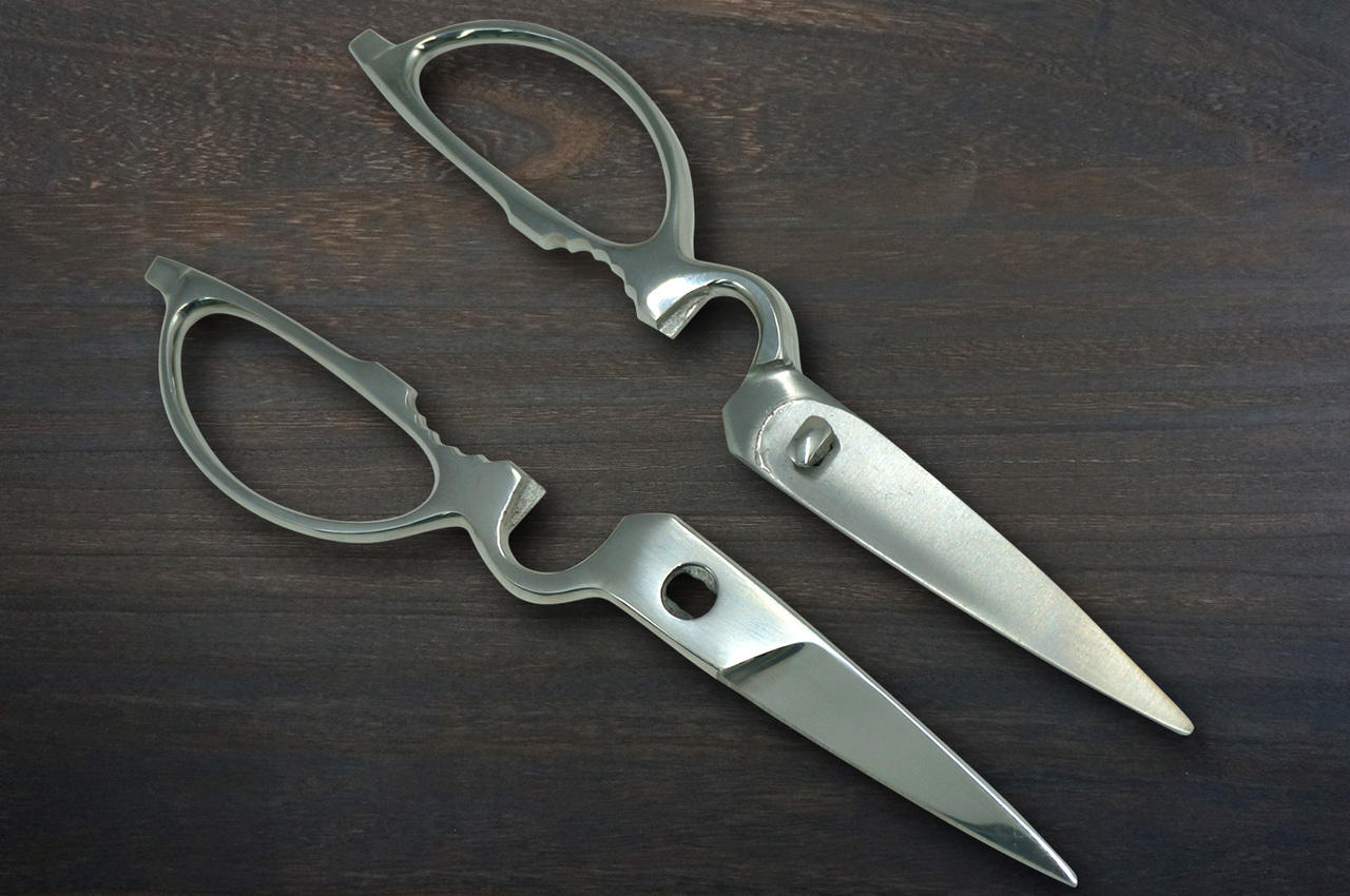 Ciseaux dmontables cuisine